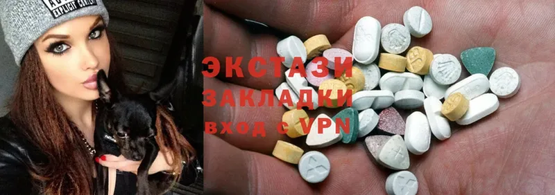 Ecstasy бентли  где можно купить   Зубцов 